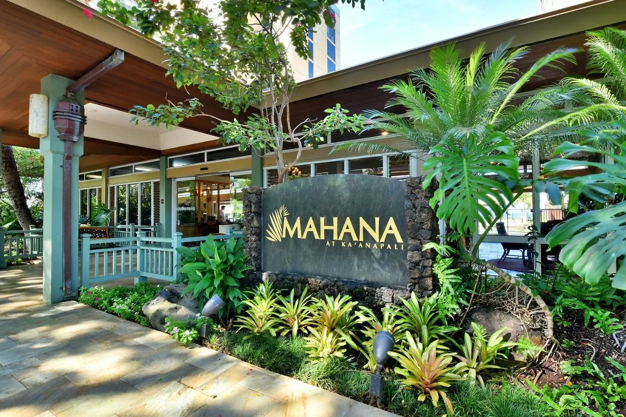 Mahana At Kaanapali Apartment United States