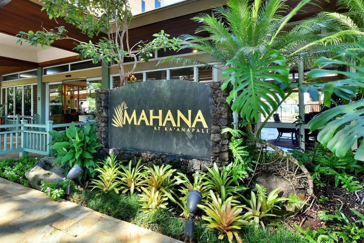 Mahana At Kaanapali Apartment